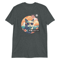Thumbnail for Okinawan Sunny Shades Kitty Short-Sleeve Unisex T-Shirt