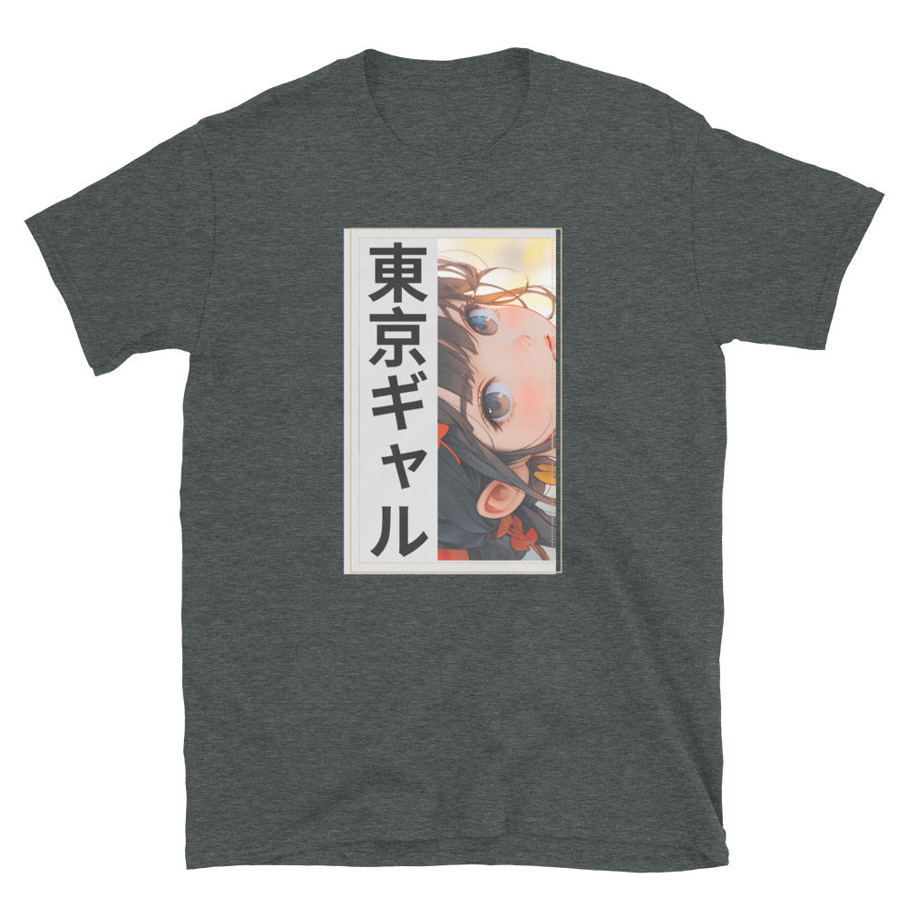 Mysterious Tokyo Girl 東京ギャル Short-Sleeve Unisex T-Shirt