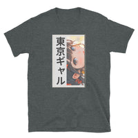 Thumbnail for Mysterious Tokyo Girl 東京ギャル Short-Sleeve Unisex T-Shirt
