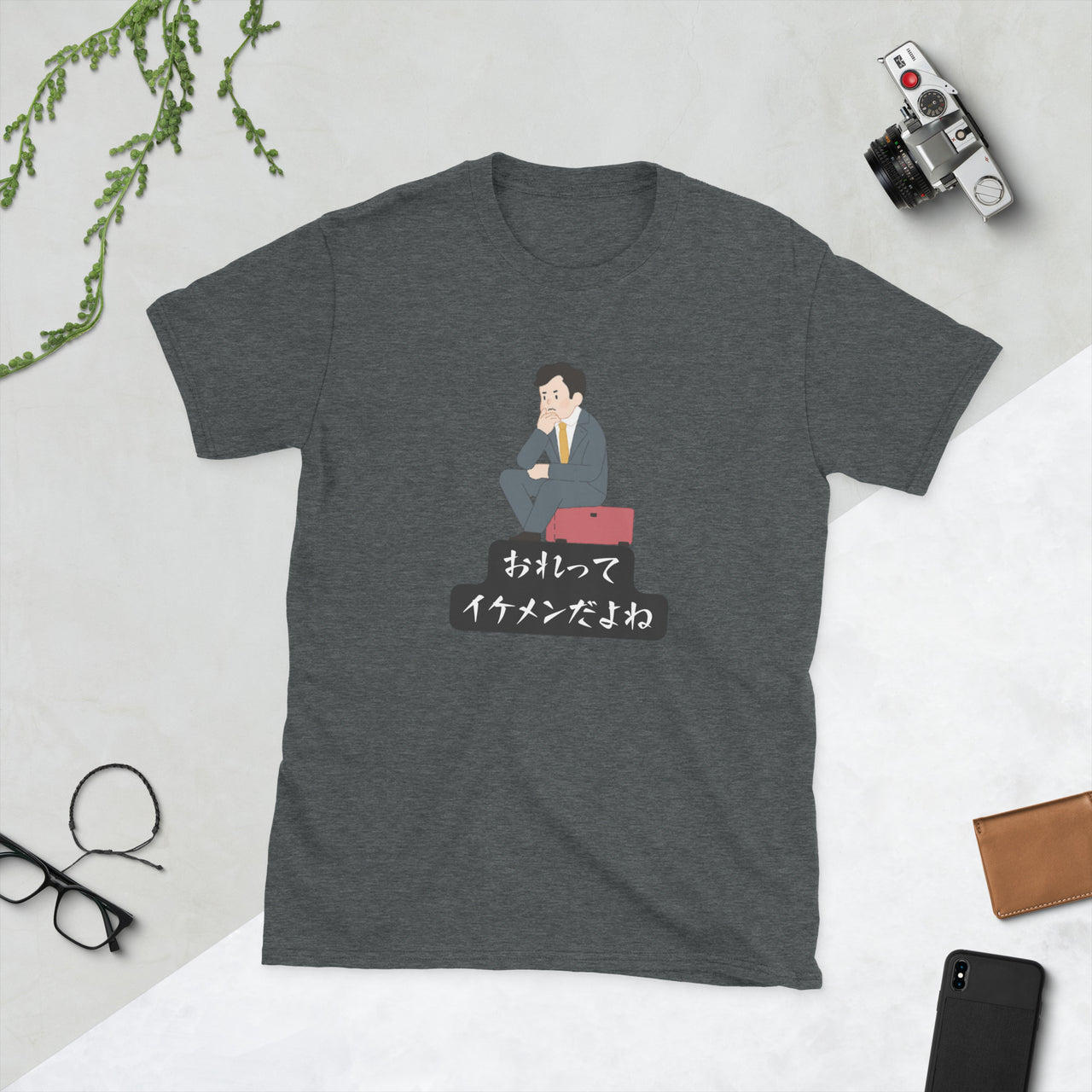 I'm handsome, right? in Japanese Short-Sleeve Unisex T-Shirt