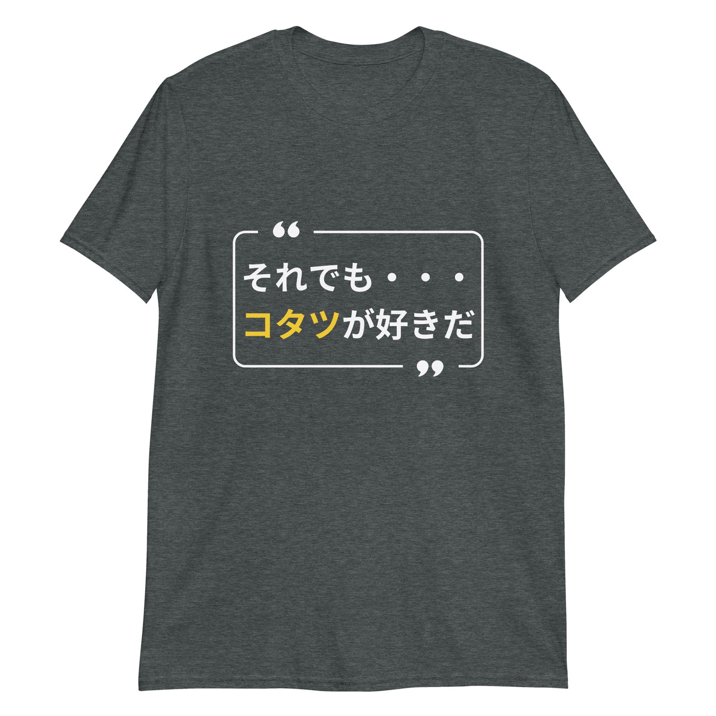 Soredemo Suki - Boldly Loving Kotatsu Short-Sleeve Unisex T-Shirt
