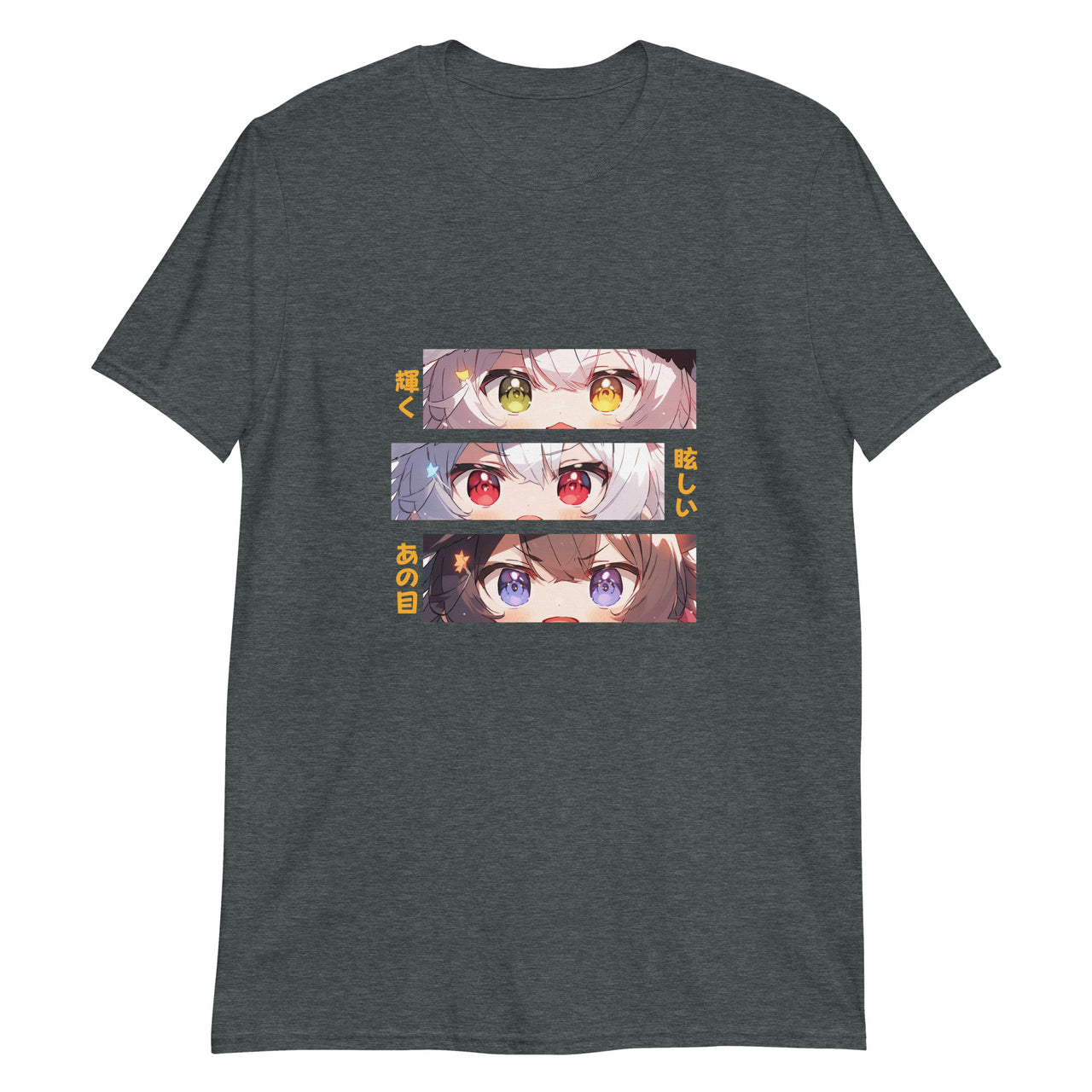 Kawaii Anime Eyes "Kagayaku, Mabushii" Anime-Styled Shirt