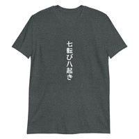 Thumbnail for Nanakorobi Yaoki - Rise After Every Fall T-Shirt