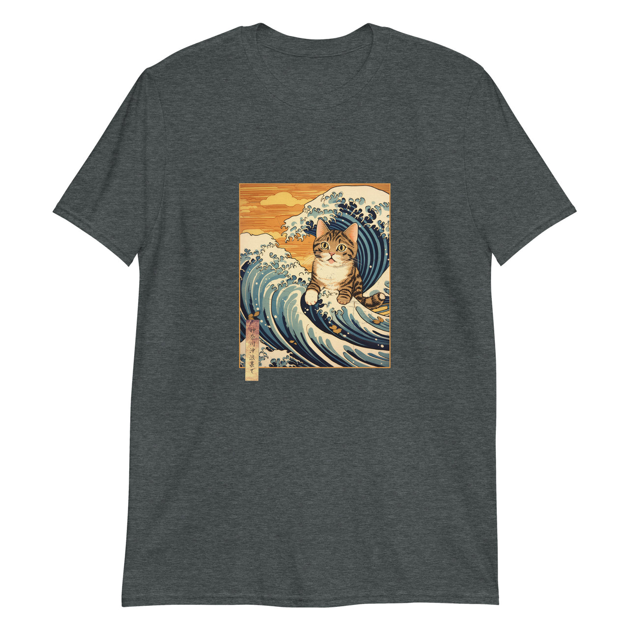Ukiyo-e Cat Off the Coast of Kanagawa T-Shirt