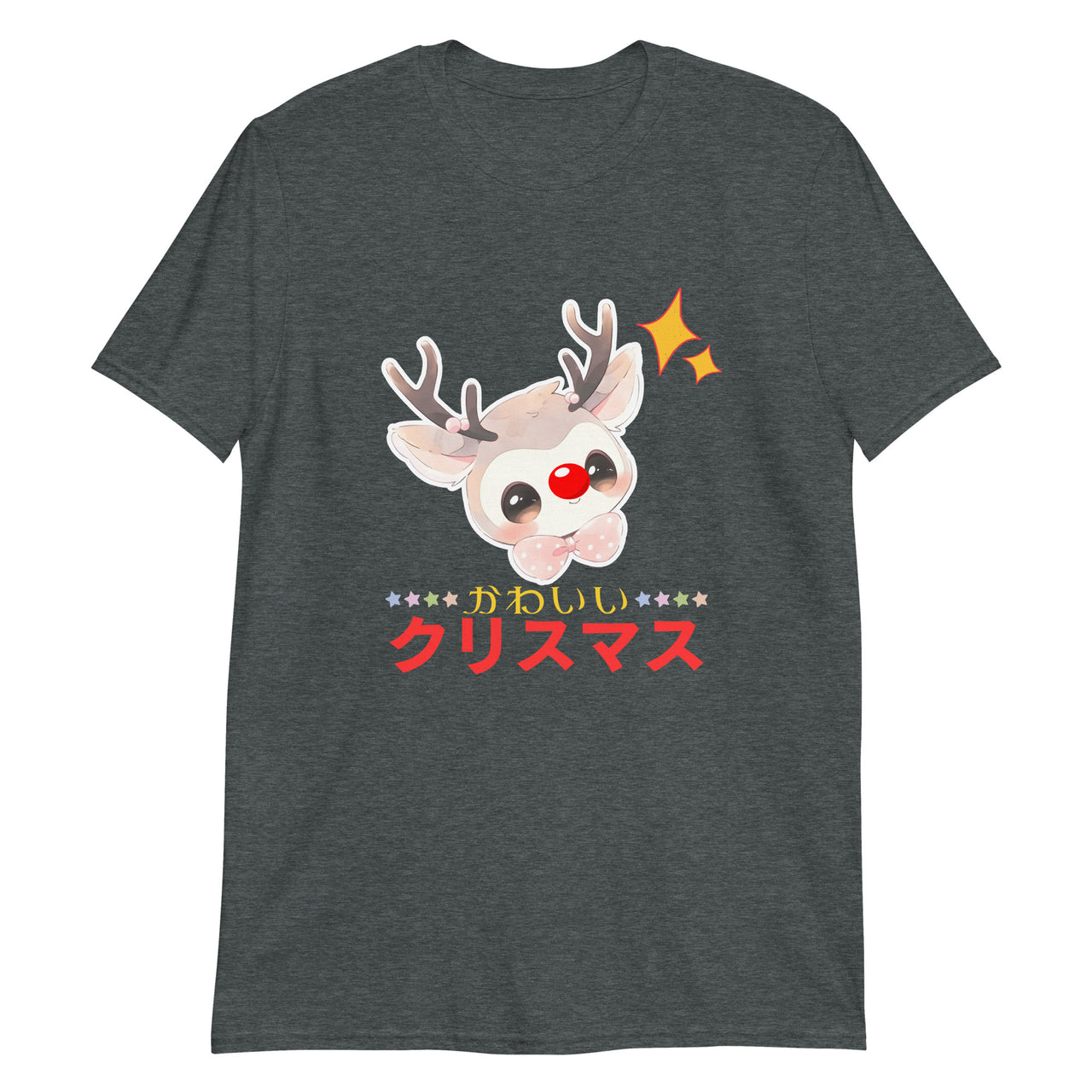 Kawaii Reindeer for a Japanese Christmas T-Shirt