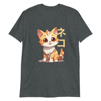 Thumbnail for Cute Anime Cat Neko: Paws & Whiskers T-Shirt