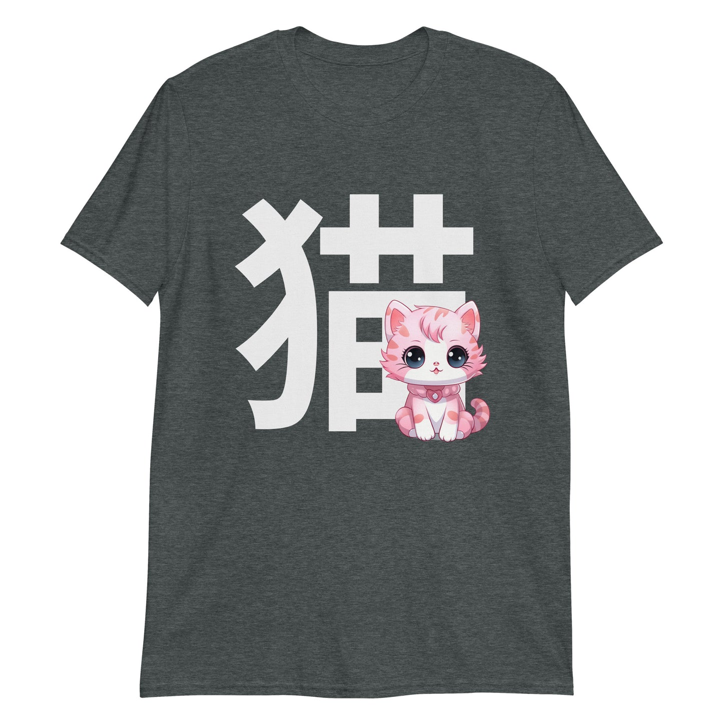 Anime Neko: Cute Cat on Kanji Bliss T-Shirt