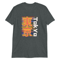 Tokyo Glitch: Modern Metropolis Vibes T-Shirt
