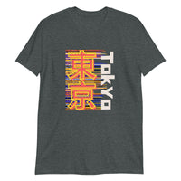 Thumbnail for Tokyo Glitch: Modern Metropolis Vibes T-Shirt
