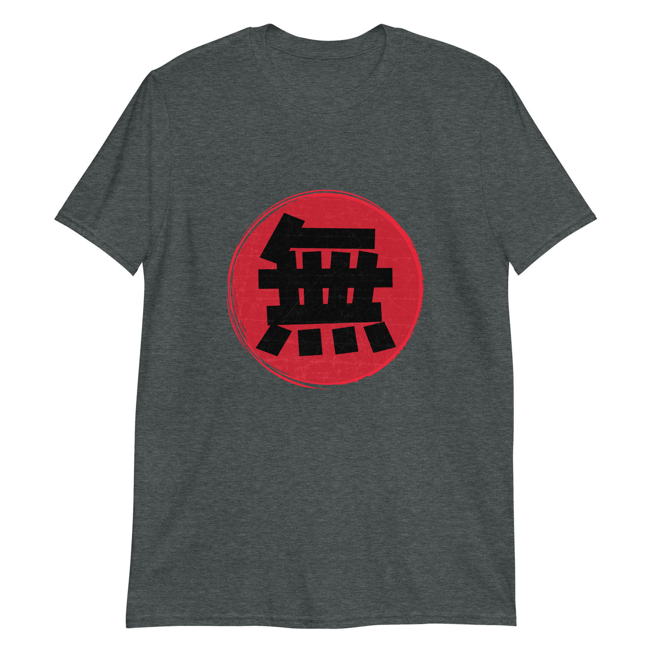 Zen Circle: The Essence of Mu T-Shirt