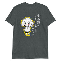 Thumbnail for Motivation Missing: Cute Manga Girl T-Shirt