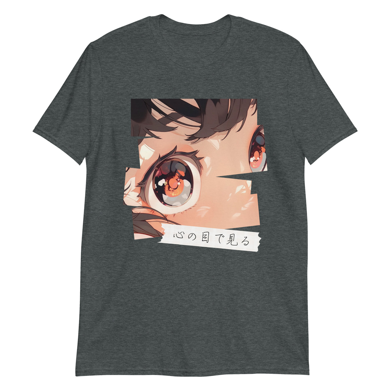 Big Anime Eyes Japanese Culture Art T-Shirt