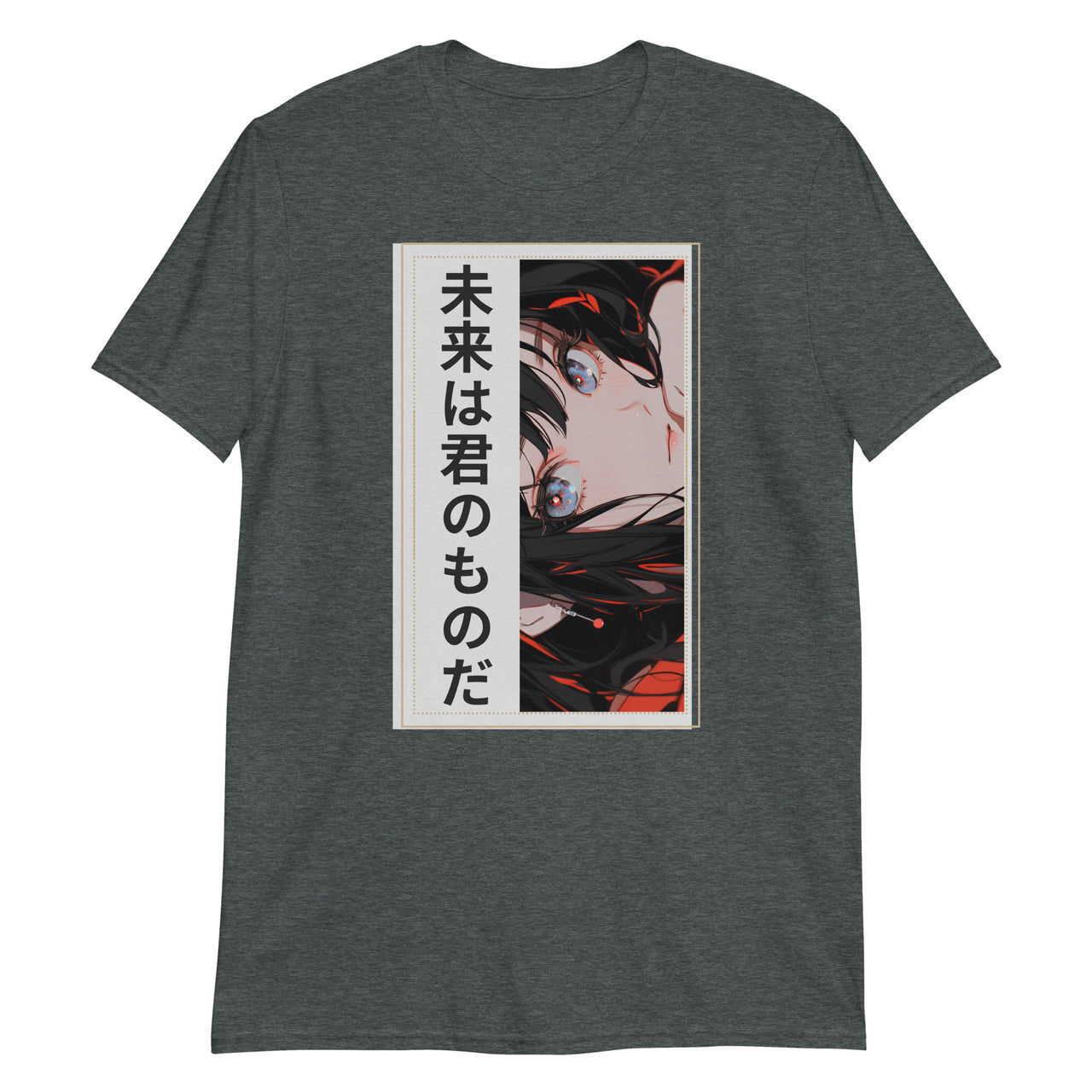 The Future is Yours Anime Girl Japanese T-Shirt