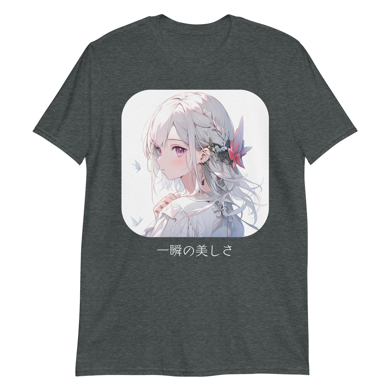 The Beauty of the Moment Japanese Anime T-Shirt