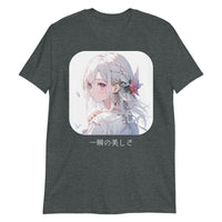 Thumbnail for The Beauty of the Moment Japanese Anime T-Shirt