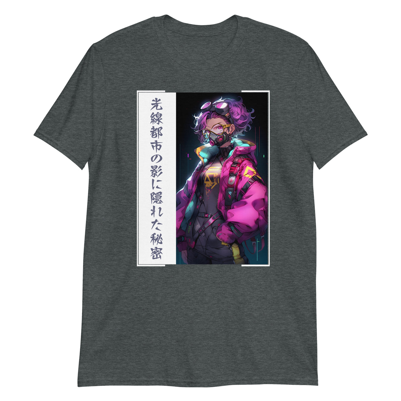 Gritty Tokyo Cyberpunk Anime Girl T-Shirt