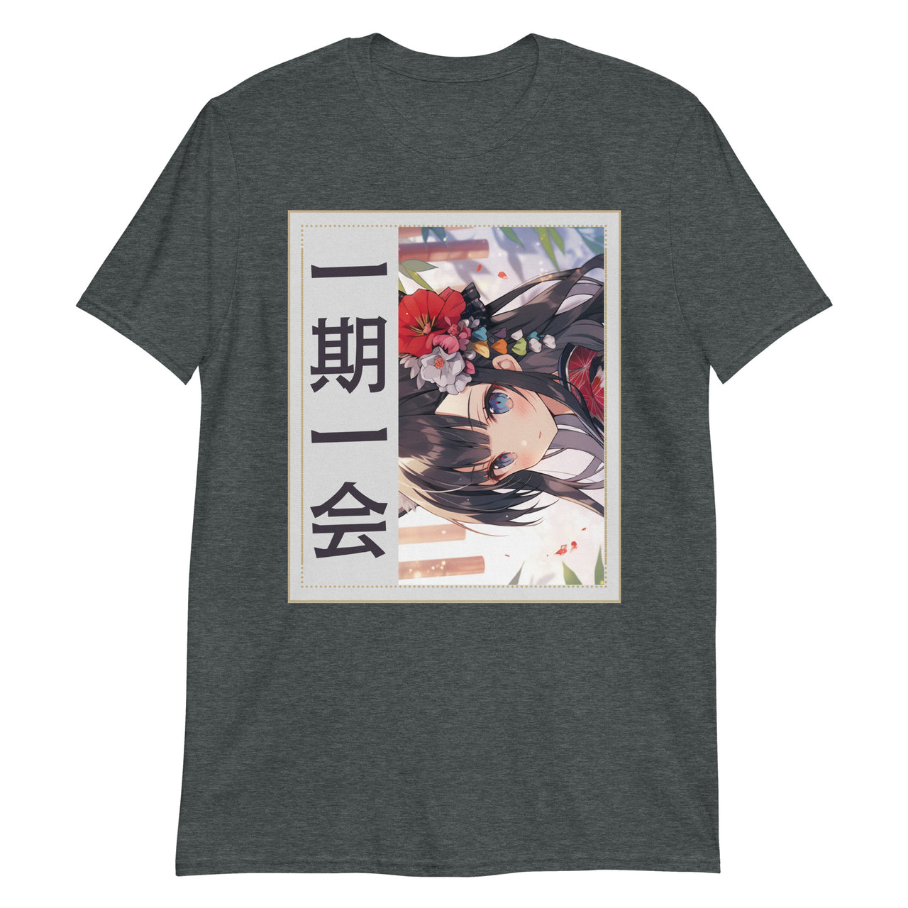 Ichigoichie Japanese Anime Girl Advice T-Shirt