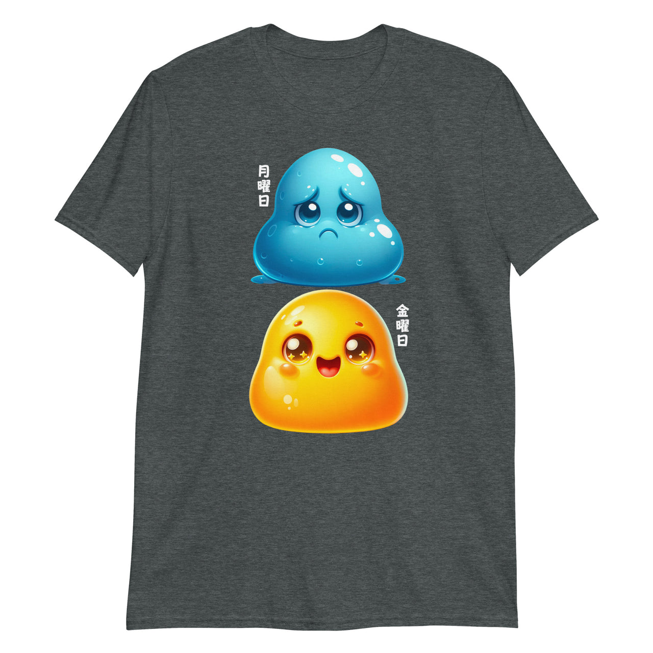 Monday and Friday a Japanese Comparison T-Shirt