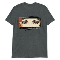 Thumbnail for I have arrived Japanese Cyberpunk Anime T-Shirt