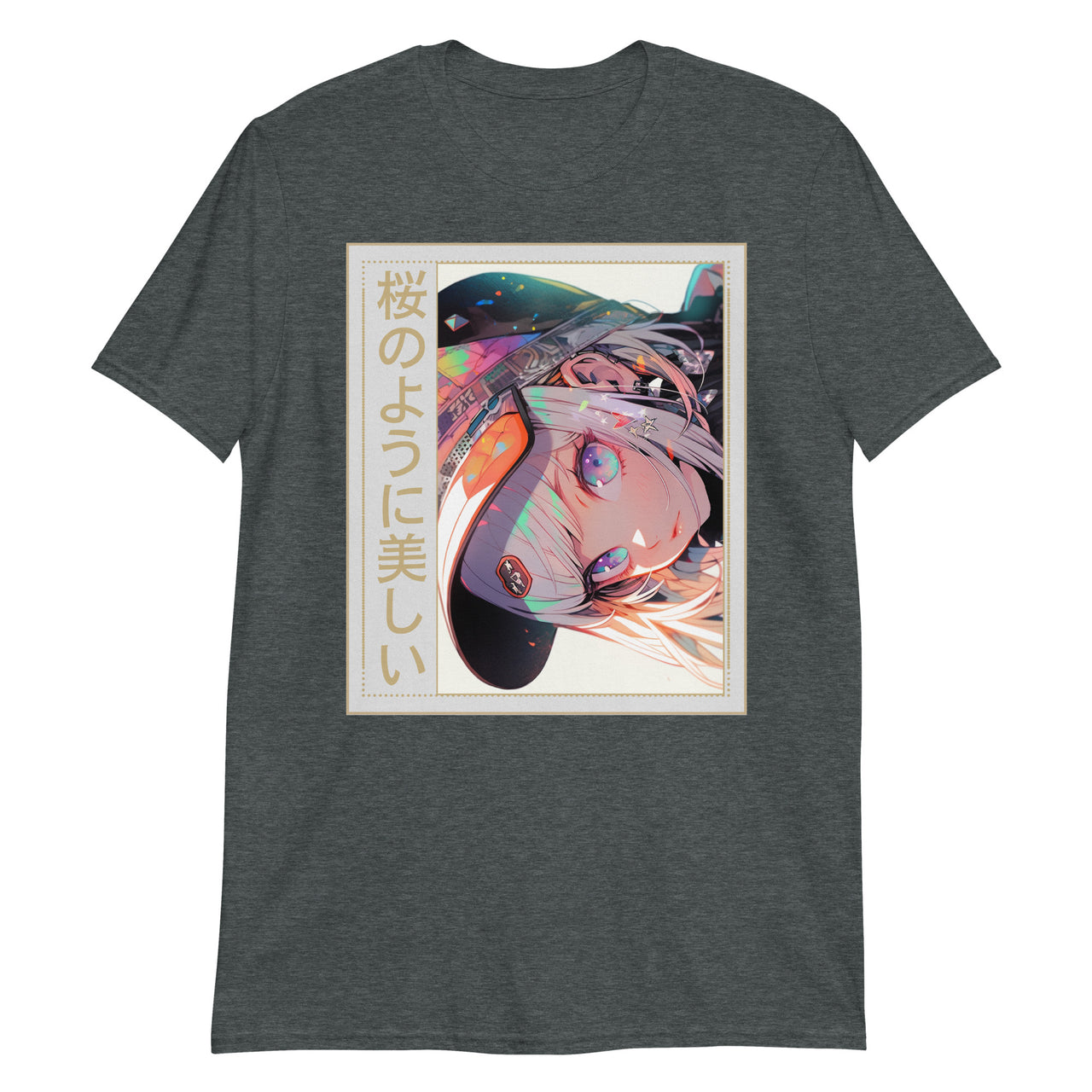 Beautiful as the Sakura Cherry Blossoms T-Shirt