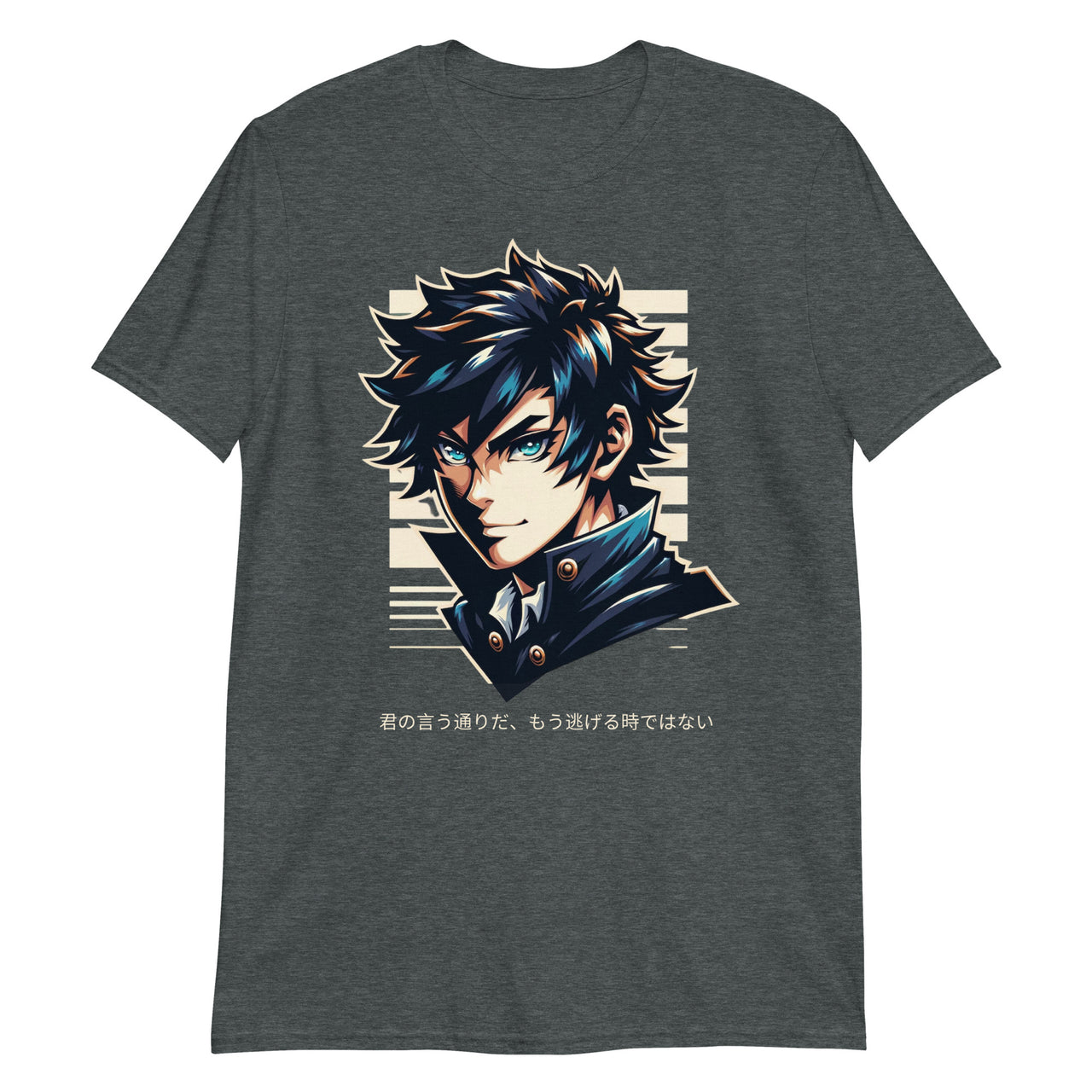 Cool Anime Boy with Determination T-Shirt