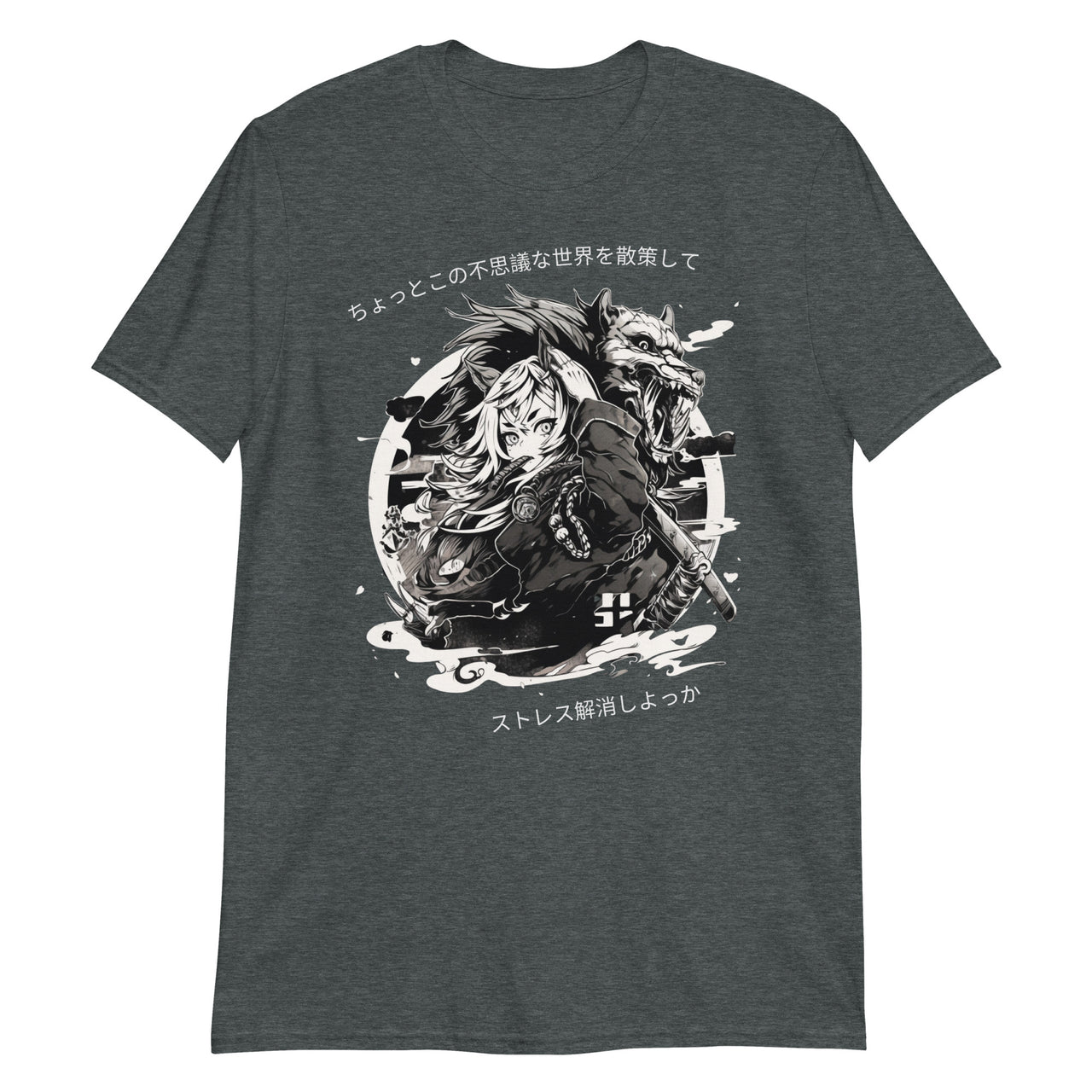 Mystical Anime Kitsune Girl T-Shirt