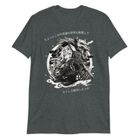 Mystical Anime Kitsune Girl T-Shirt