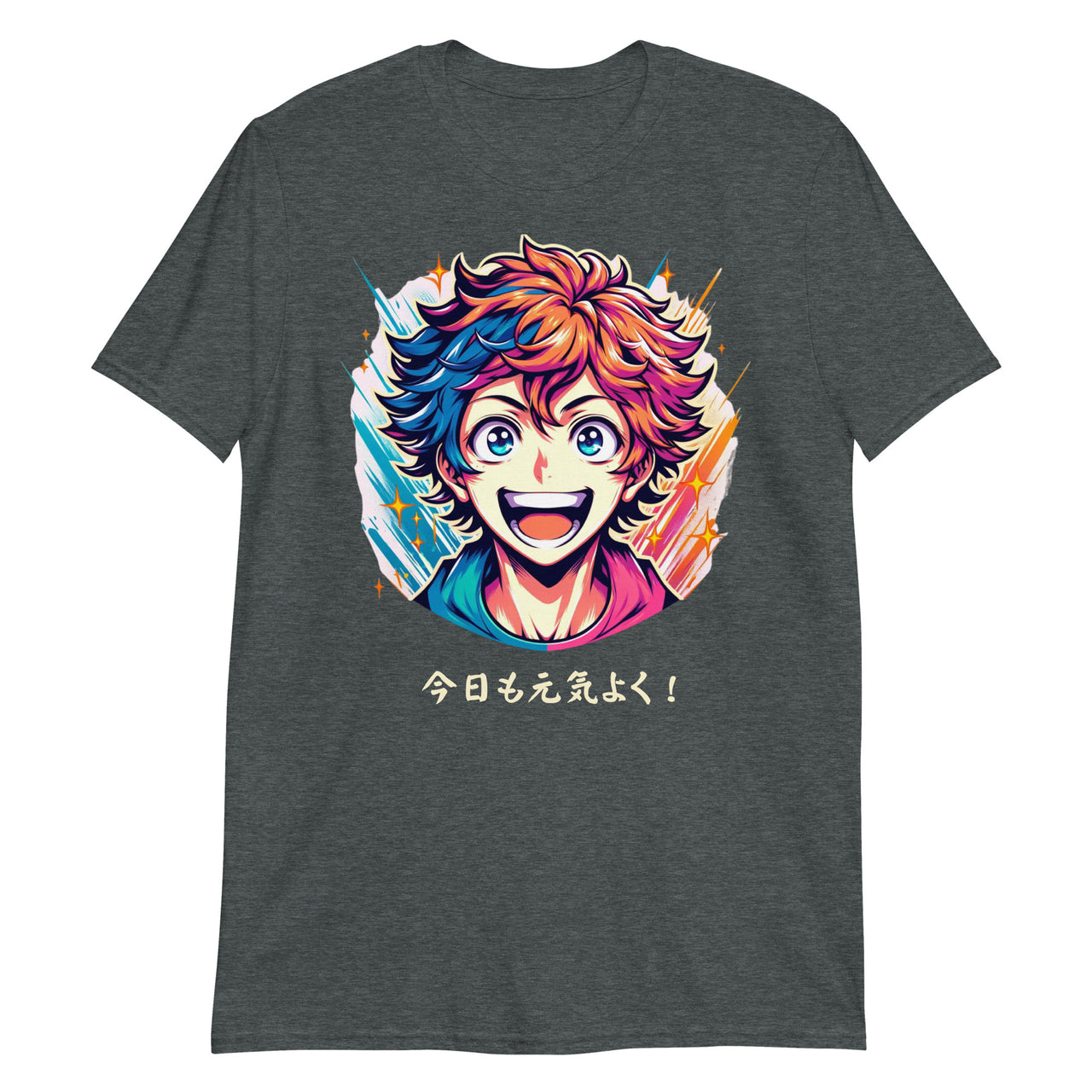 Enthusiastic Young Anime Man T-Shirt