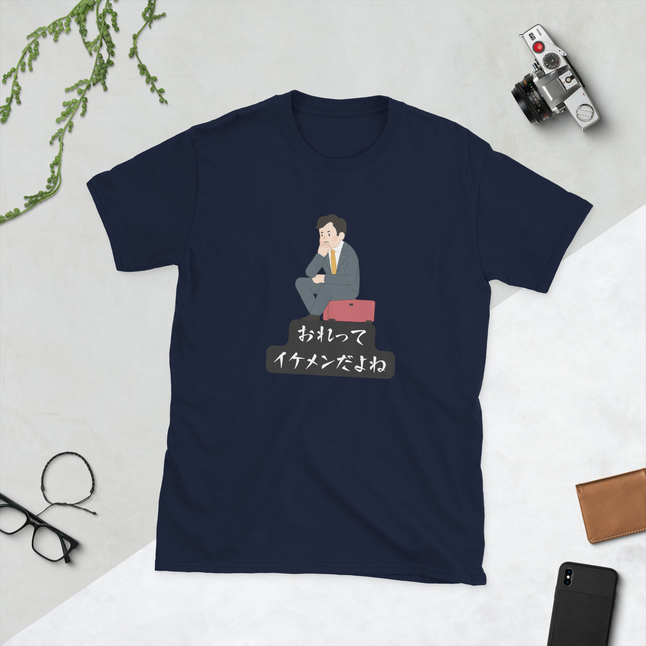 I'm handsome, right? in Japanese Short-Sleeve Unisex T-Shirt