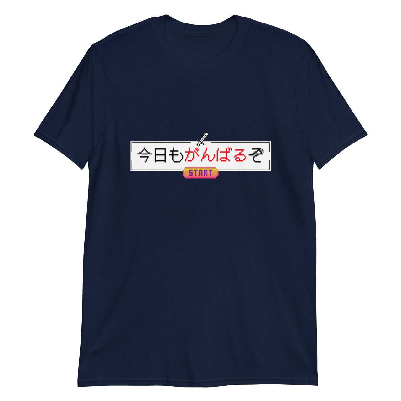 Press Start to Ganbaru - Retro Japanese Short-Sleeve Unisex T-Shirt