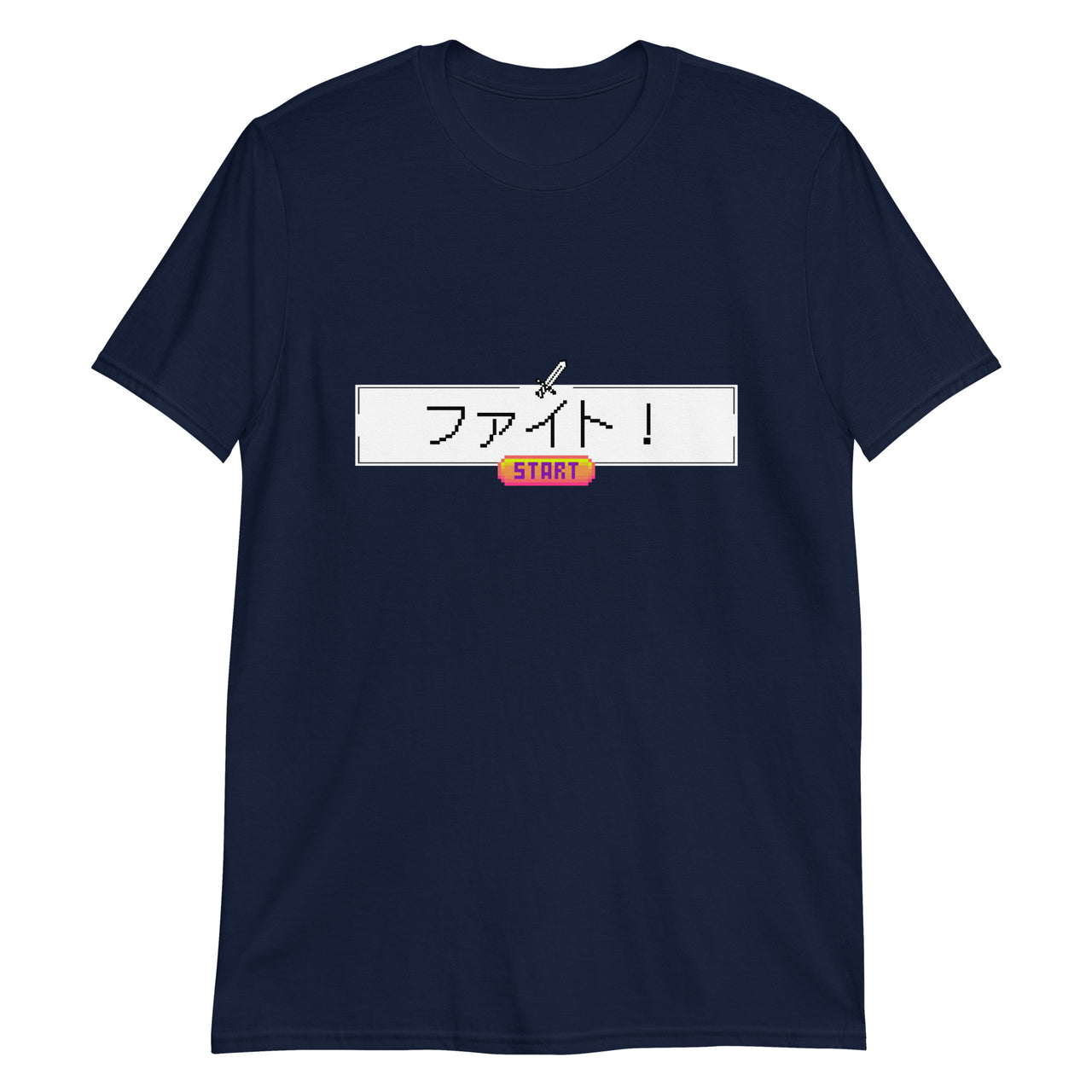 Press Start to Fight! Japanese Short-Sleeve Unisex T-Shirt