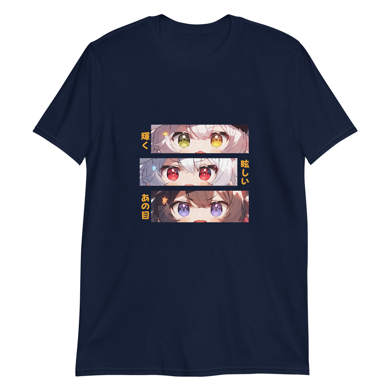 Kawaii Anime Eyes "Kagayaku, Mabushii" Anime-Styled Shirt