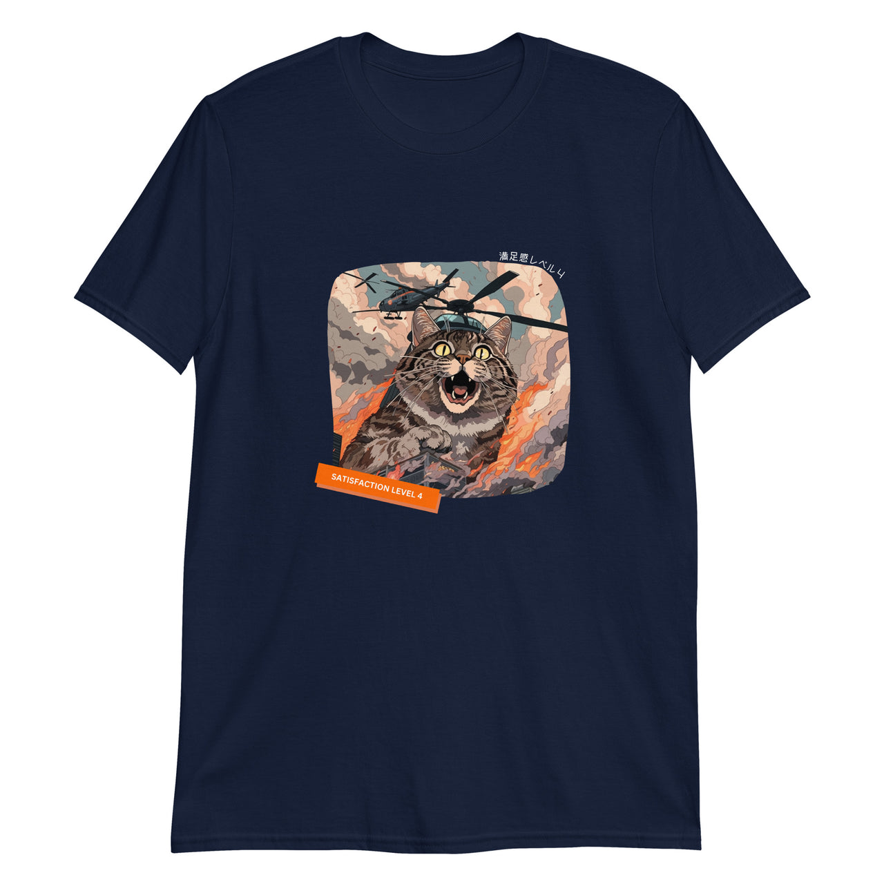 Cat Destroys City - Satisfaction Level 4 T-Shirt