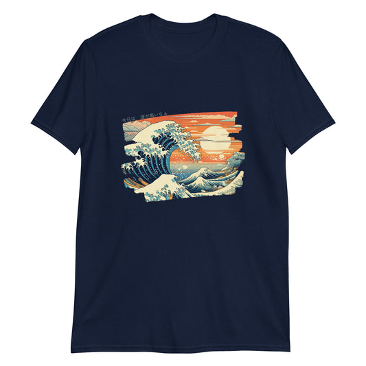 The Waves are High Today Ukiyo-e T-Shirt