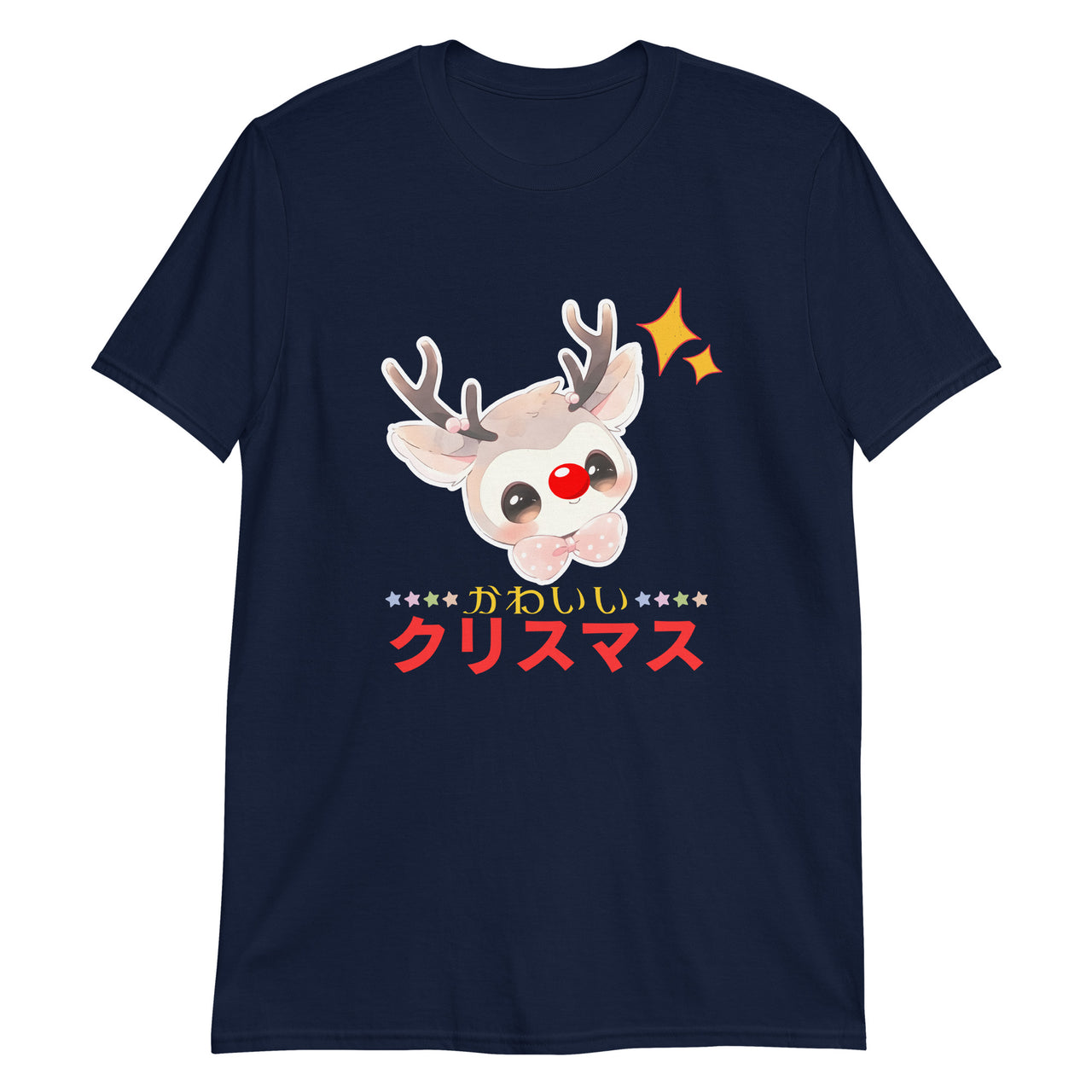 Kawaii Reindeer for a Japanese Christmas T-Shirt