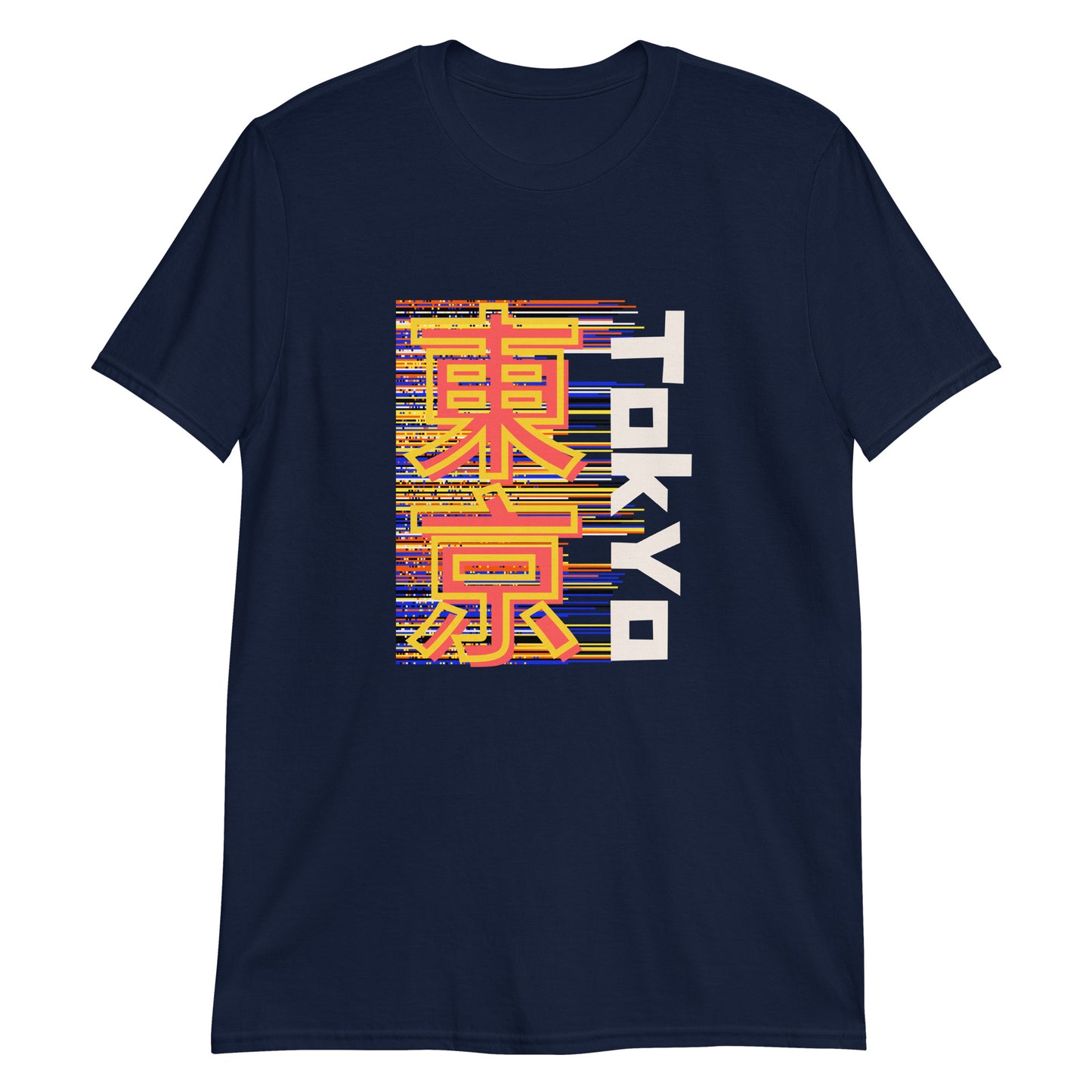 Tokyo Glitch: Modern Metropolis Vibes T-Shirt