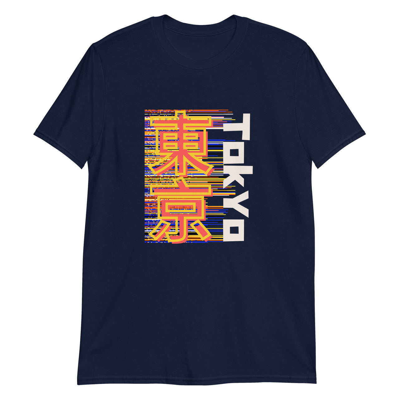 Tokyo Glitch: Modern Metropolis Vibes T-Shirt