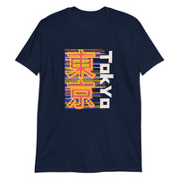 Tokyo Glitch: Modern Metropolis Vibes T-Shirt