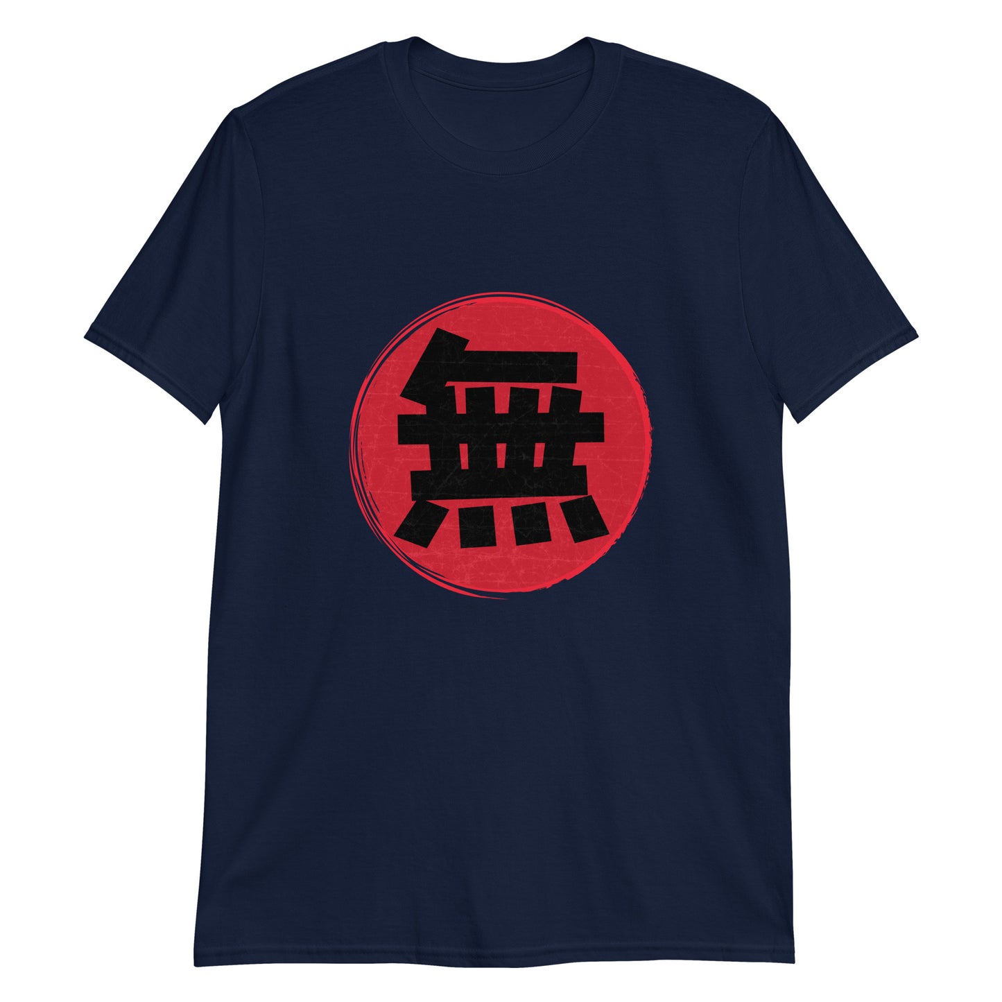 Zen Circle: The Essence of Mu T-Shirt