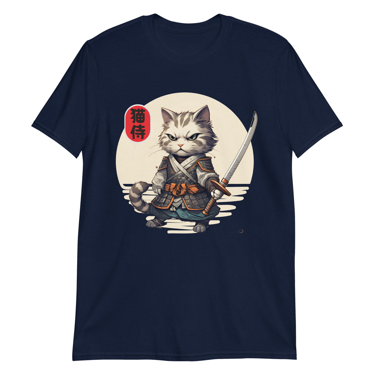 Neko Warrior - Cute Samurai Cat T-Shirt