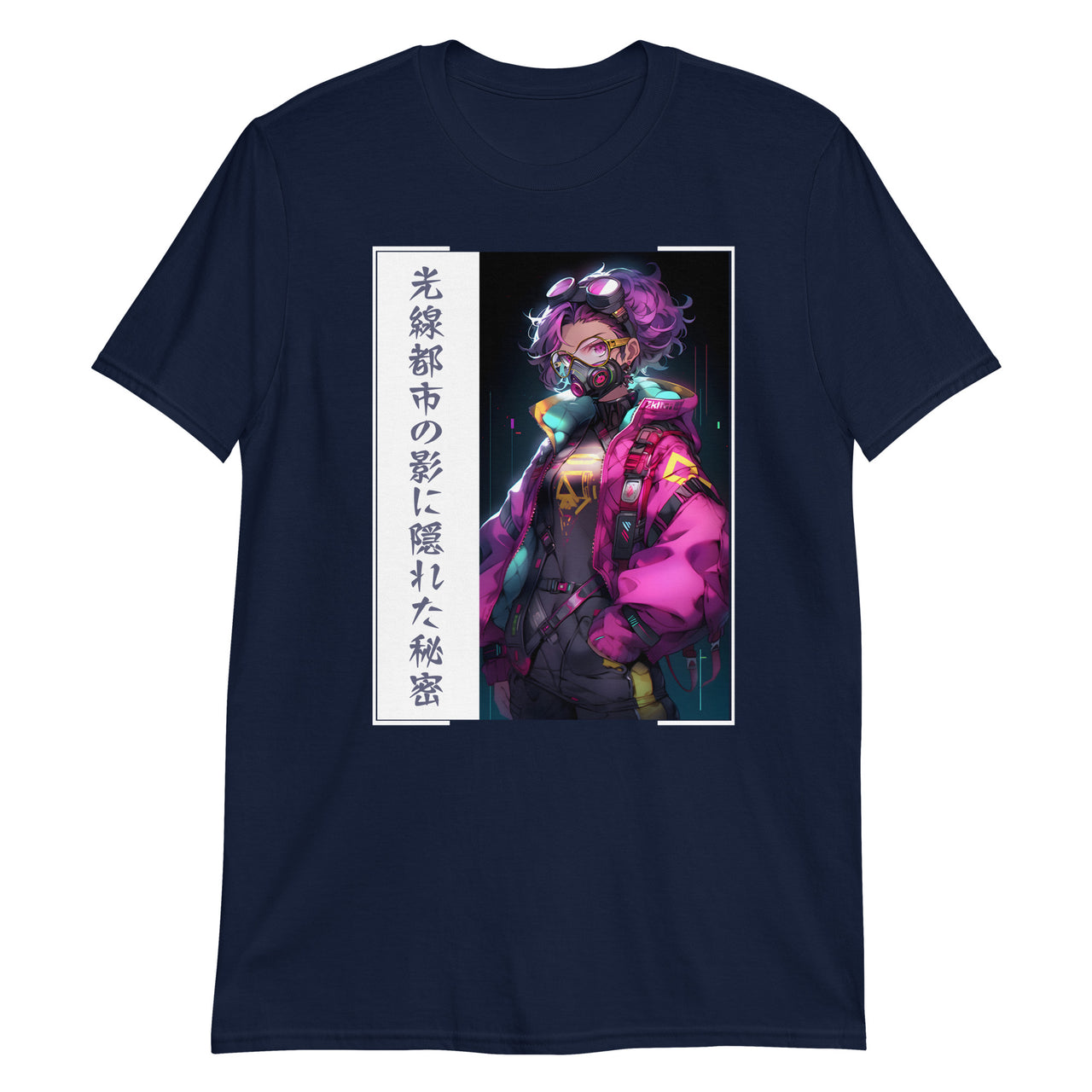Gritty Tokyo Cyberpunk Anime Girl T-Shirt