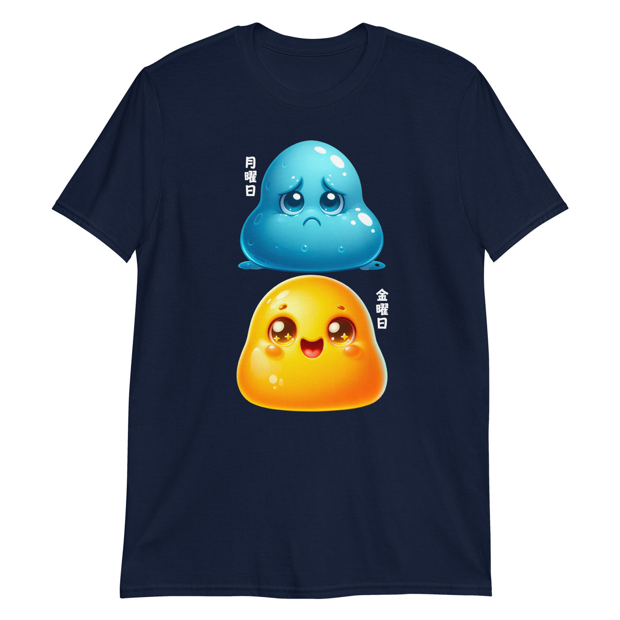 Monday and Friday a Japanese Comparison T-Shirt