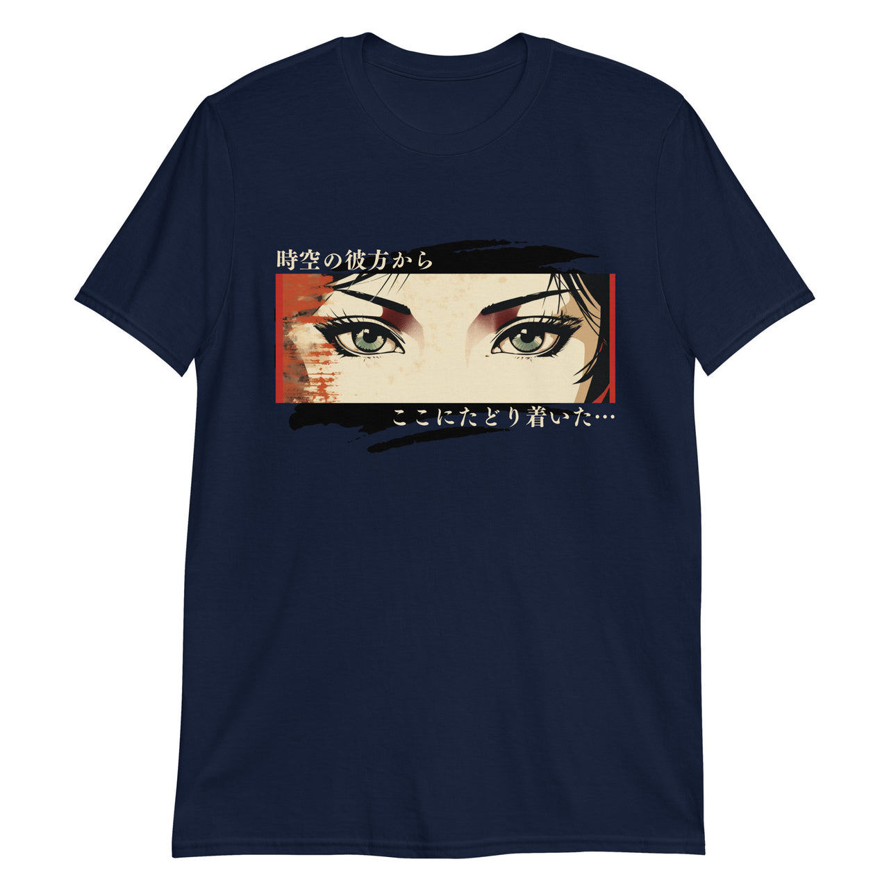 I have arrived Japanese Cyberpunk Anime T-Shirt