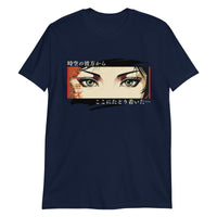 Thumbnail for I have arrived Japanese Cyberpunk Anime T-Shirt
