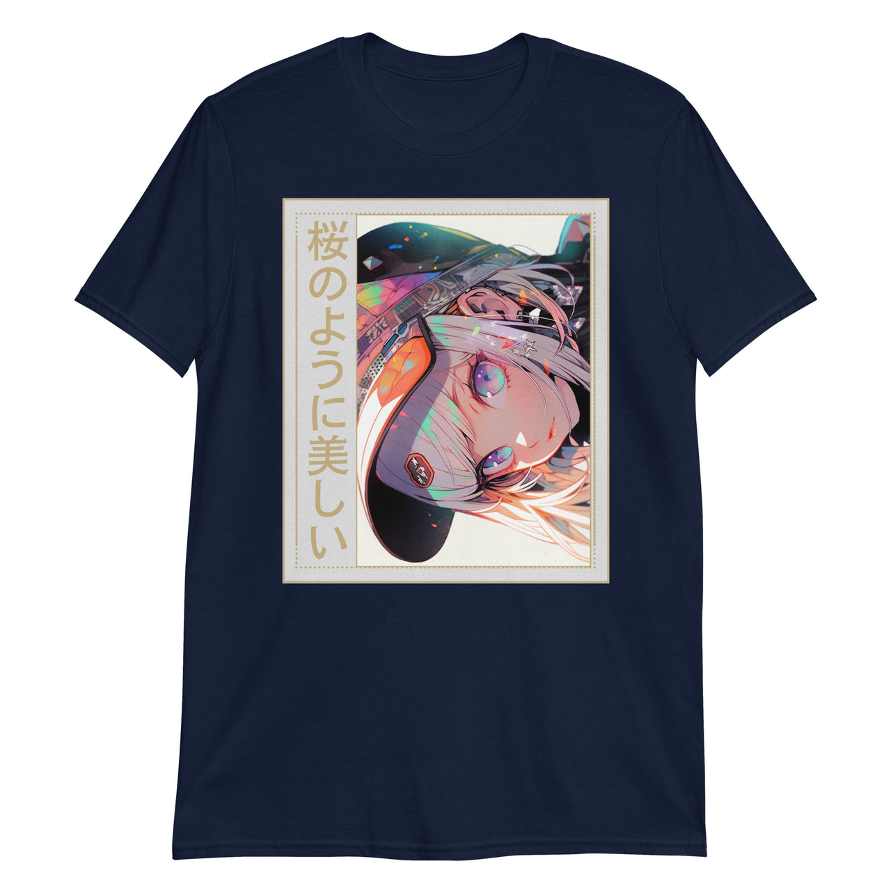 Beautiful as the Sakura Cherry Blossoms T-Shirt