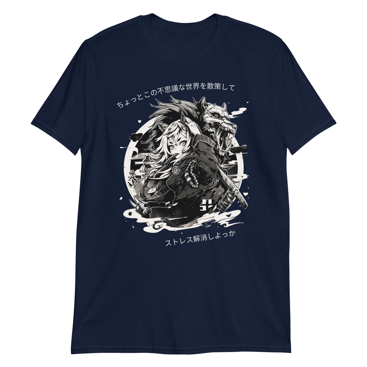 Mystical Anime Kitsune Girl T-Shirt