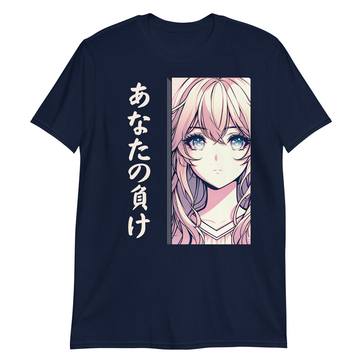 Confident Anime Girl Challenge T-Shirt