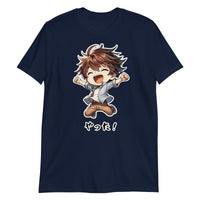 Thumbnail for Joyful Anime Boy Jumping T-Shirt