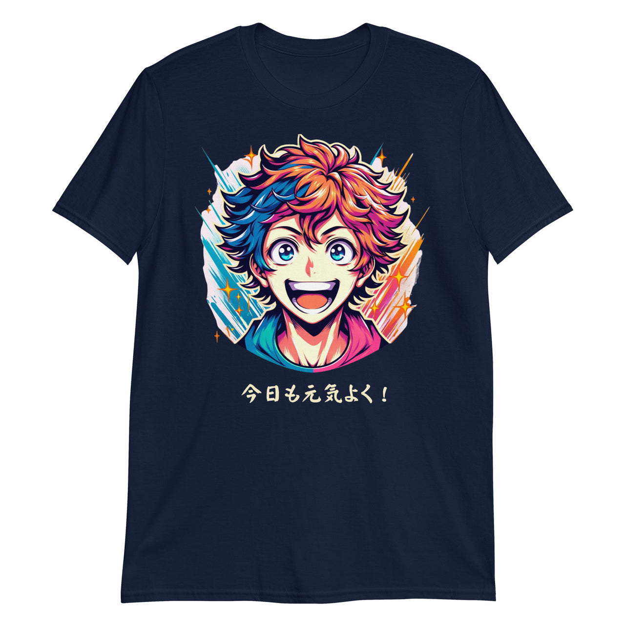 Enthusiastic Young Anime Man T-Shirt