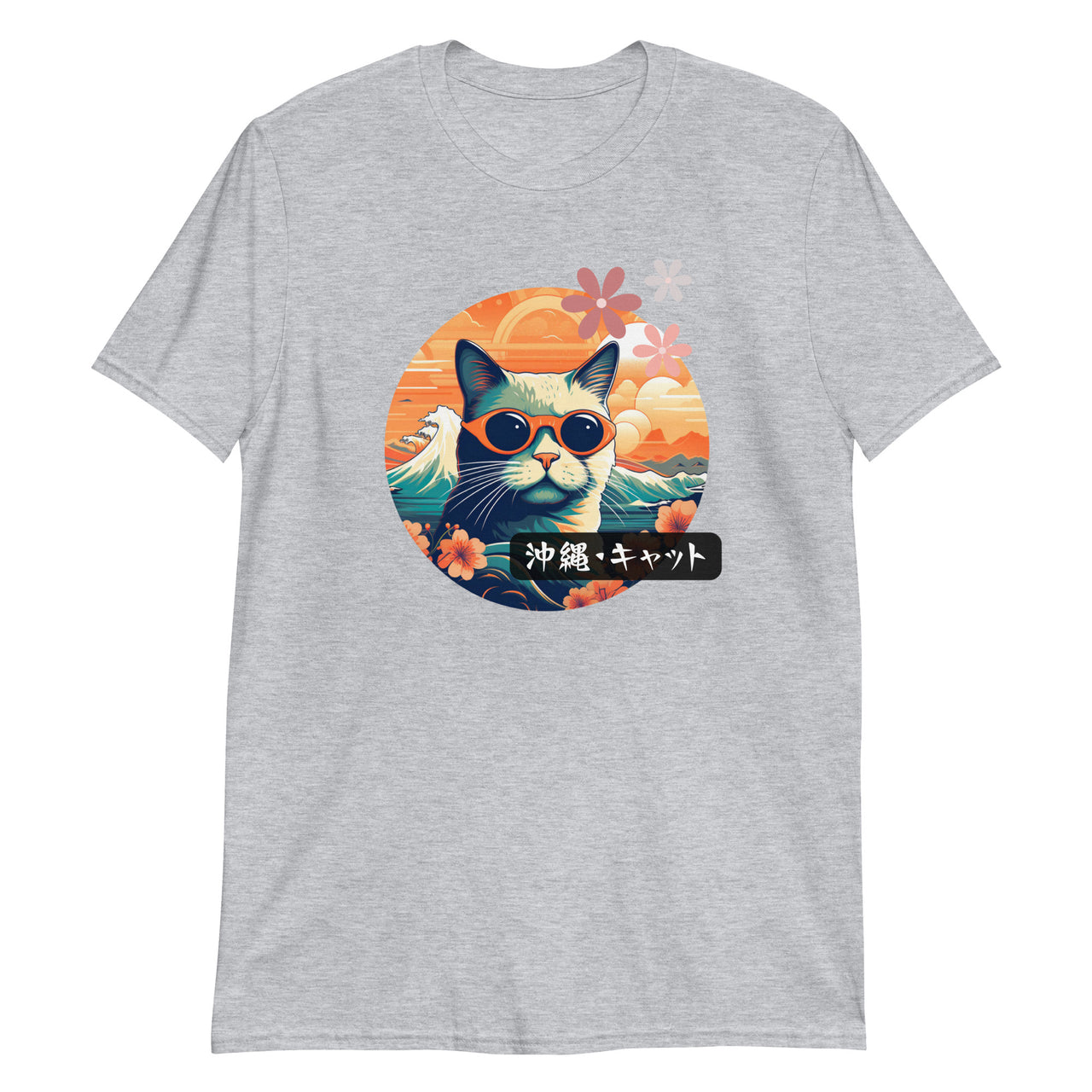Okinawan Sunny Shades Kitty Short-Sleeve Unisex T-Shirt